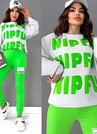 Неоновий спортивний костюм