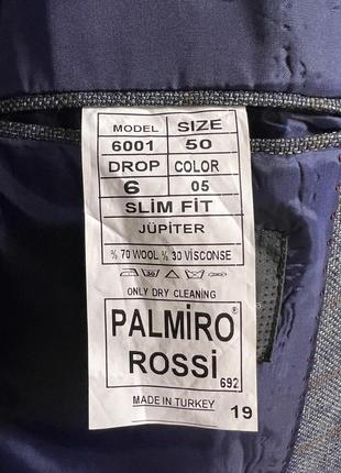 Піджак чоловічий 2