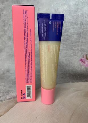 Сонцезахисний бальзам для губ ultra violette sheen screen hydrating lip balm spf502 фото