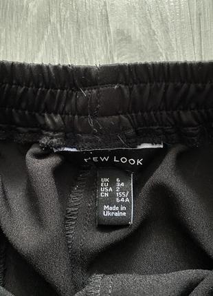 Штани 3