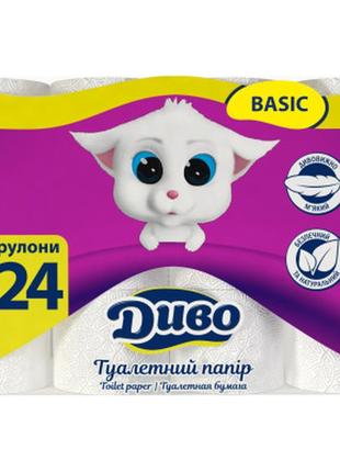 Туалетная бумага диво basic 2 слоя 24 рулона (4820003836712)1 фото