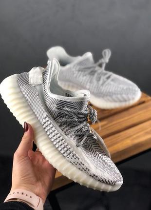 Модные кроссовки adidas yeezy 350 v2 static full reflective.