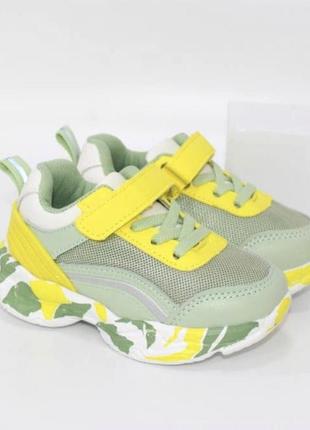 Весенние детские кроссовки с текстильными вставками