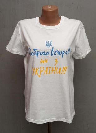 Жіноча футболка s, m, l, xl - 12372 фото