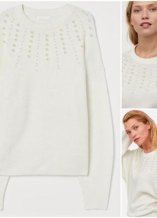 Свитер с жемчужинами