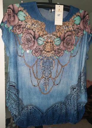 Футболка нарядная новый большой размер