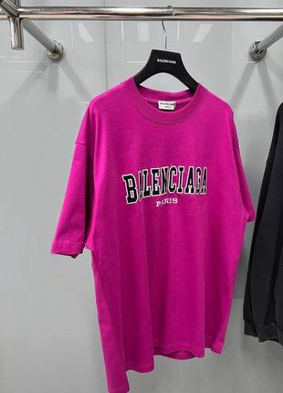 Футболка в стиле balenciaga малина фуксия длинная