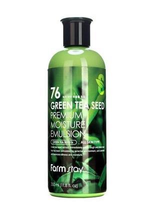 Увлажняющая эмульсия для лица farmstay green tea seed premium moisture emulsion с семенами зеленого чая, 350 мл1 фото