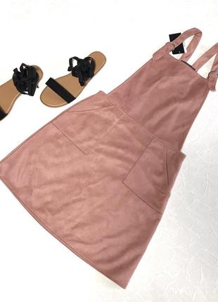 Нежно розовый комбинезон платье primark