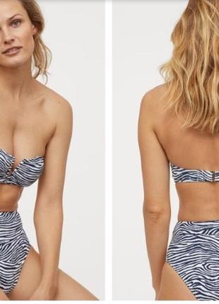 Раздельный купальный костюм h&m