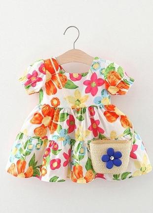 Сукня живі фото