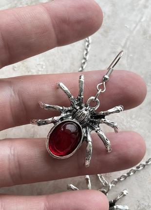Крутой оригинальный набор украшений подвеска и серьги пауки готика