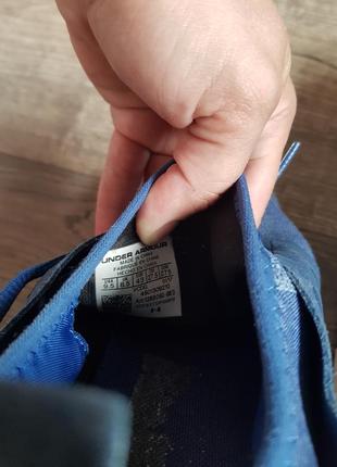 Кроссовки летние 4