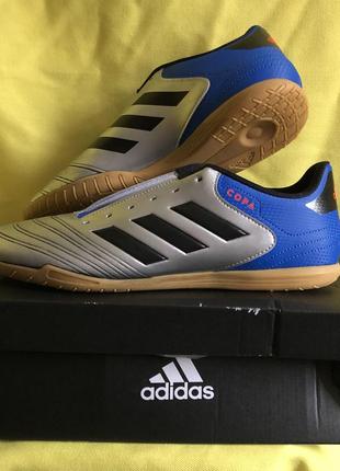 Adidas copa tango