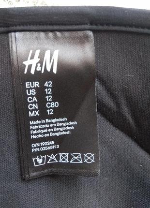 Купальник 85в, 80с, бедра 48-50 р h&m меланж пушап8 фото