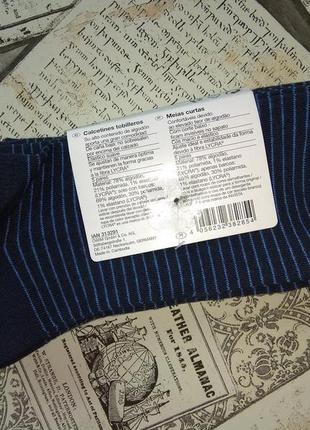 5 пар шкарпетки сині у смужку 39-42 р бавовна livergy3 фото