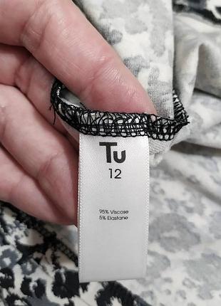 ❤️платье сарафан 6