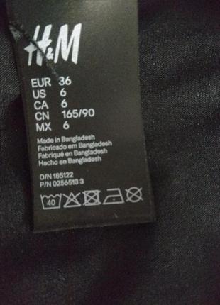 Плавки от купальника 44 р h&m меланж евро 367 фото