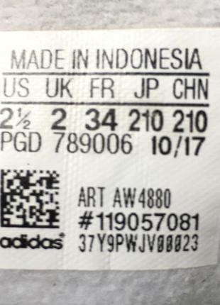Кроссовки adidas (indonesia) оригинал9 фото