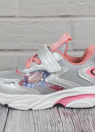 Дитячі легкі кросівки з супінатором для дівчинки томм 23-28р. модель 98-98v