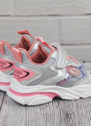 Дитячі легкі кросівки з супінатором для дівчинки томм 23-28р. модель 98-98v