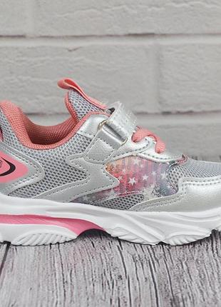 Дитячі легкі кросівки з супінатором для дівчинки томм 23-28р. модель 98-98v