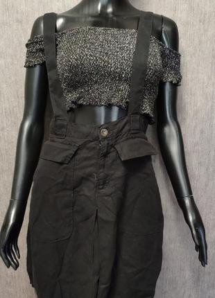 Очень крутой комбенизон юбкой