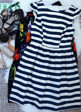 #розвантажуюсь супер платье в полоску atmosphere s-m