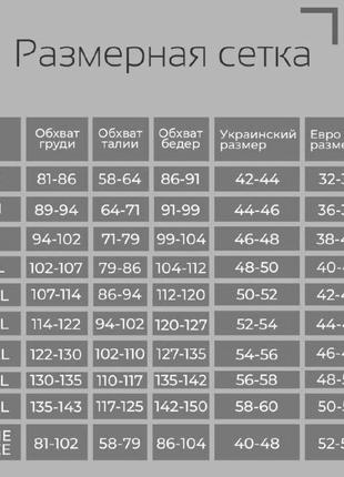 Платье в цветочный принт 7