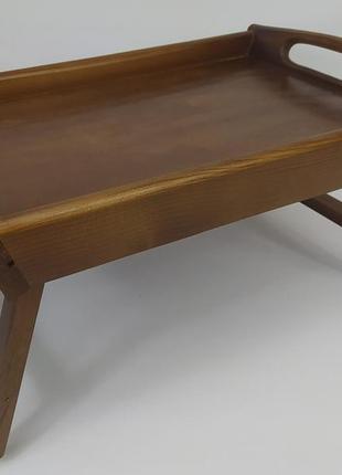 Столик для сніданку дерев'яний складаний 43 см * 27.5 см, висота на ніжках 20.5  см, коричневий1 фото