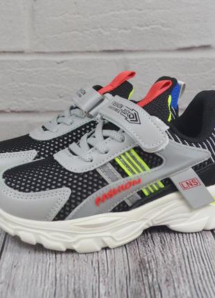 Дитячі легкі кросівки з супінатором для хлопчика томм 27-32р. модель 00-53h