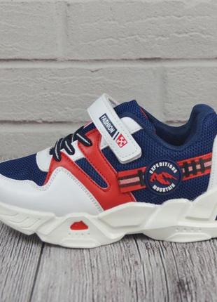 Дитячі легкі кросівки з супінатором для хлопчика томм 27-32р. модель 79-85w