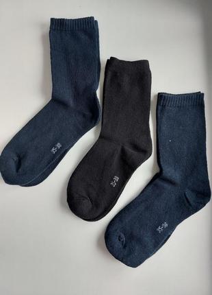 Комплект брендовых носков никемичина