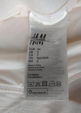 Сплошной купальник 75а 70в 65в 42-44 р h&m сливочный7 фото