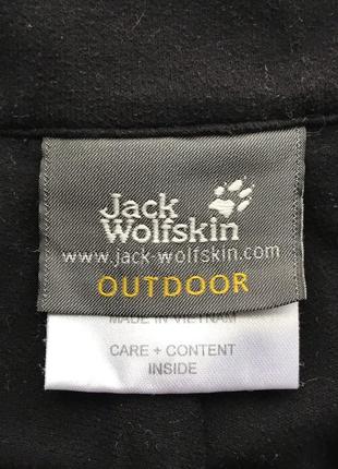 Треккинговые брюки jack wolfskin activate5 фото