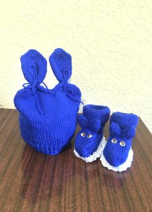 Вязаный комплект для детей