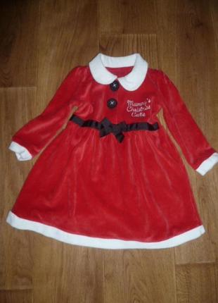 Новорічне плаття для маленької леді