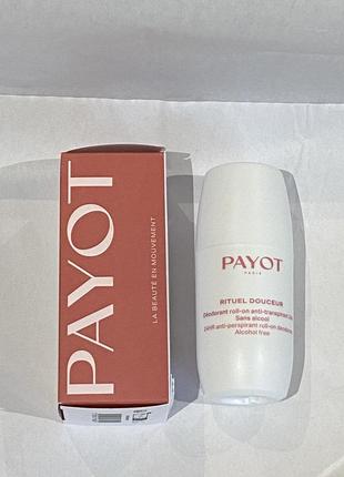 Payot в новой упаковке deodorant roll-on rituel douceur 75ml