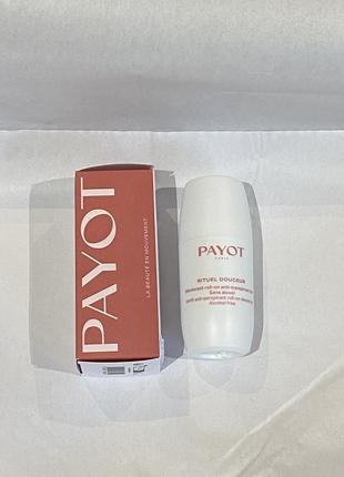 Payot в новой упаковке deodorant roll-on rituel douceur 75ml3 фото