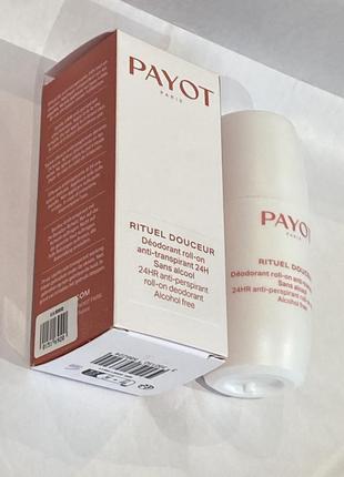 Payot в новой упаковке deodorant roll-on rituel douceur 75ml5 фото