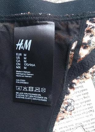 Бюстгальтер бралетт 80с h&m 36c спереди застежка7 фото