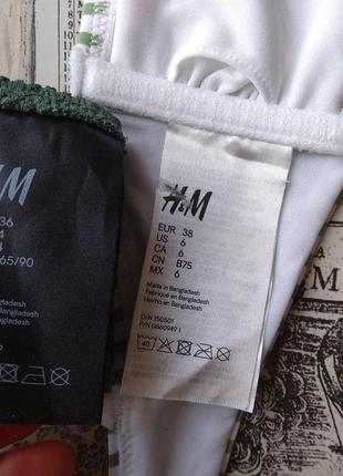 Купальник бандо 75в 70с бедра 44 р h&m6 фото