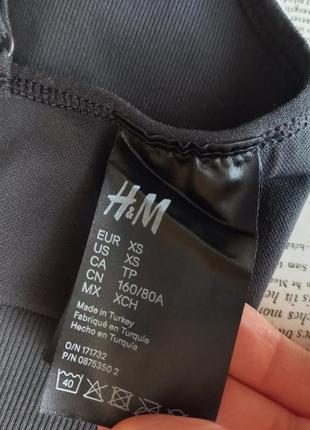 Бюстгальтер спортивний топ xs 65в 70а 70в h&m безшовний6 фото