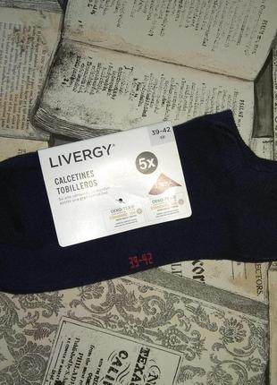Шкарпетки сині 39-42 р бавовна livergy2 фото