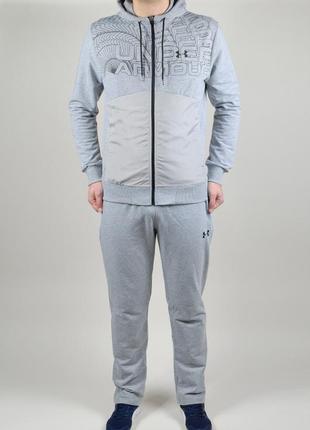 Спортивний костюм footwear armour.