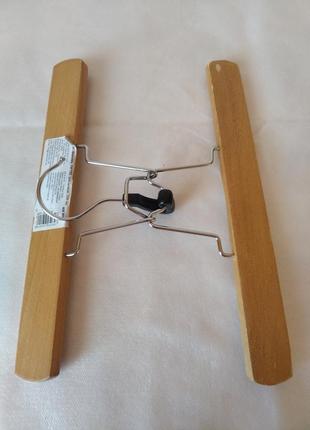 Вешалка для брюк деревянная