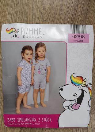 Набор ромперов 4