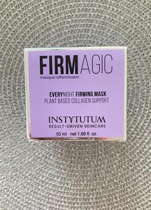 Нічна зміцнююча маска з ліфтинг-ефектом  instytutum firmagic, 50 ml