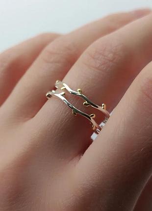 Каблучка двойна цветок растение серебро 925