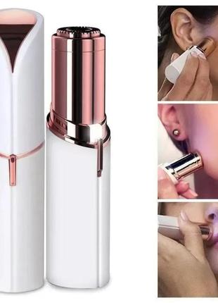 Жіночий тример для обличчя, епілятор у формі губної помади flawless